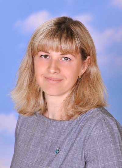 Пылило Любовь Николаевна 